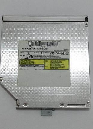 Оптичний привід sony pcg-71511v (nz-12938)
