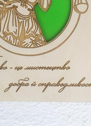 Деревянный блокнот "щоденник судді" (на кольцах), ежедневник из дерева, подарок для судьи3 фото