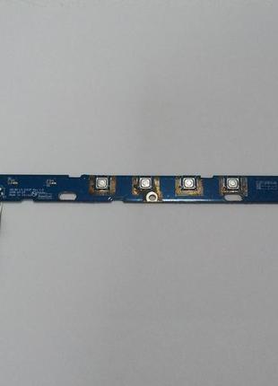 Кнопка увімкнення impression 656 (nz-15402)