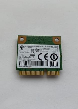 Wi-fi модуль gigabyte q1742 (nz-18014)