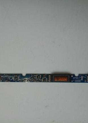 Інвертор hp 6715 (nz-15890)