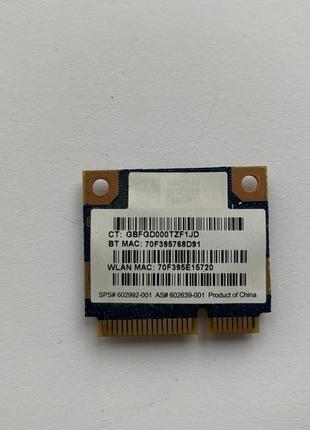 Wi-fi модуль hp dv6-3155sr (nz-17532)