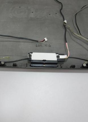 Динаміки sony vgm-ar31mr (nz-189)