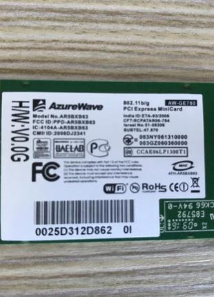 Wi-fi модуль asus 100hg (nz-15735)