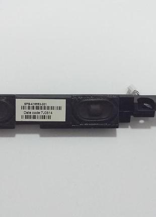 Динаміки hp 6910p (nz-10050)