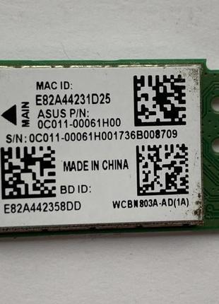 Wi-fi модуль asus r542u (nz-18204)