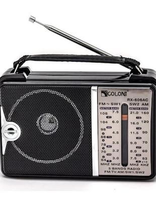 Радіоприймач golon rx-606 ac автономне радіоприймача чорний