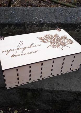 Дерев'яна коробка шкатулка скринька для грошей сімейний бюджет6 фото
