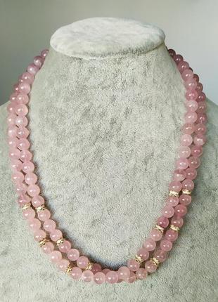 Ожерелье из натурального розового кварца