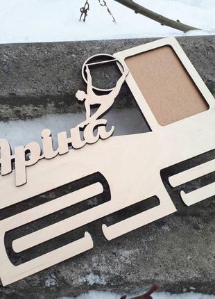 Деревянная медальница с фоторамкой гимнастика держатель для медалей