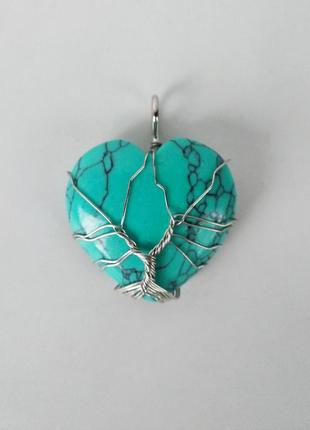 Кулон сердце на шнурке, камень бирюза
