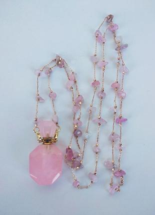 Кулон " парфумерний флакончик " натуральний, рожевий кварц на ланцюжку