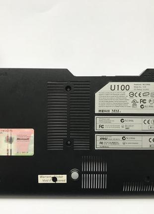 Частина корпусу (піддон) msi u100 (nz-17017)