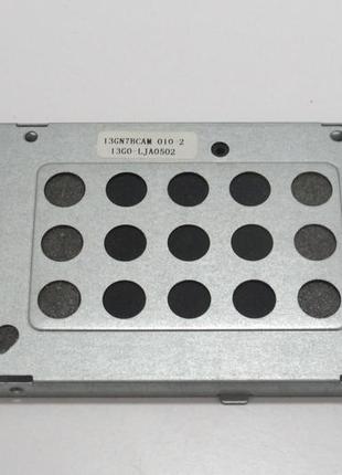 Корпус (кишеня, кошик, кріплення) для hdd asus x54 (nz-2059)