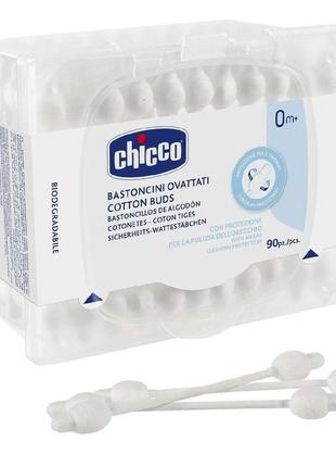 Ватные палочки с ограничителем chicco хлопковые, 90 шт. 10441.00