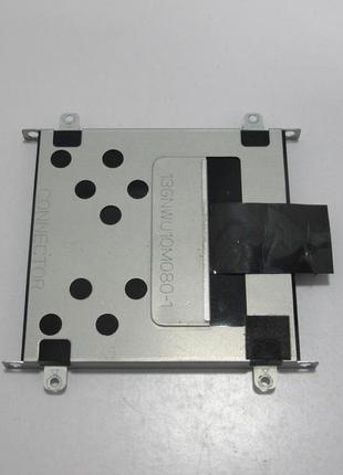 Корпус (кишеня, кошик, кріплення) для hdd asus ul50 (nz-5644)