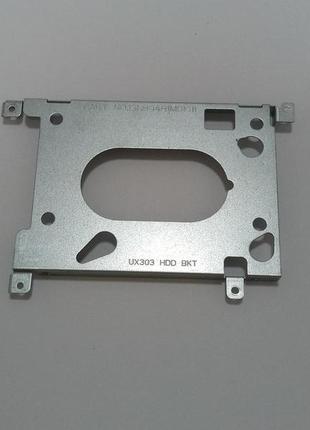 Корпус (кишеня, кошик, кріплення) для hdd asus ux303 (nz-14415)