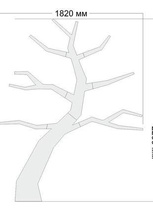 Полиця дерево 8