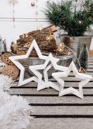 Набір дерев'яних зірочок. різдв'яний декор