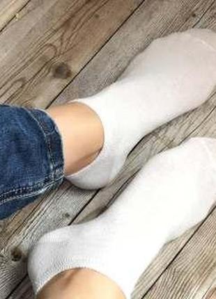 Шкарпетки чоловічі 12 пар демісезонні бавовна укорочені житосвіт розмір 41-45 білі