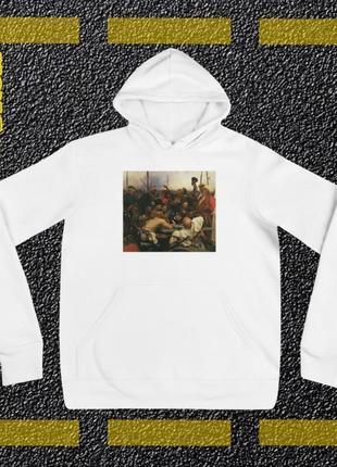 Худи "козаки пишут письмо турецкому султану"