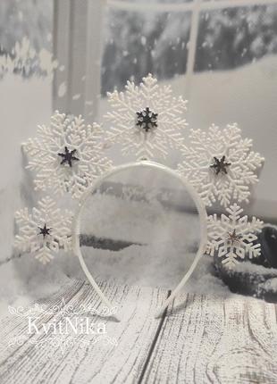 Корона снежинки. корона снежной королевы. корона на новый год3 фото