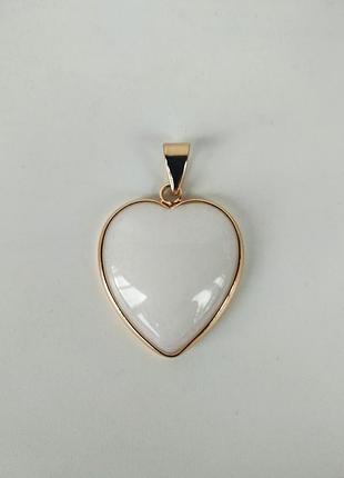 Кулон " сердце" натуральный, белый нефрит на шнурке