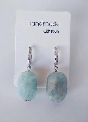 Серьги с натуральным камнем аквамарин