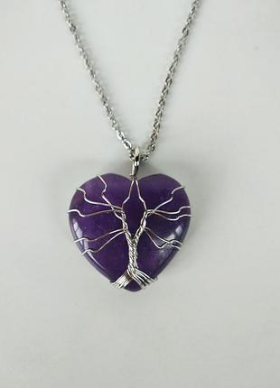 Кулон " сердце " с натуральным камнем аметист