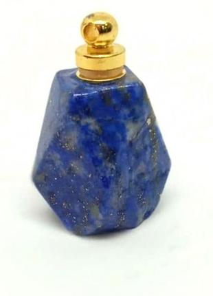 Флакончик из камня для аромамасел и духов, содалит (код 1562)