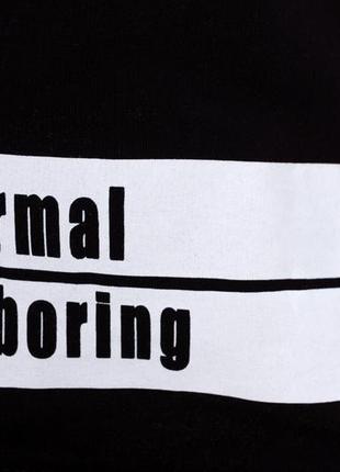 Sweatshirt "normal is boring"2 фото