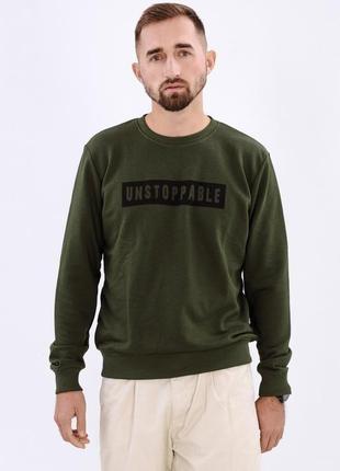 Sweatshirt "unstoppable"