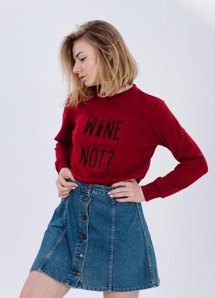 Sweatshirt "wine not"