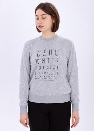 Sweatshirt "сенс життя"1 фото