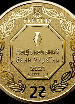 Інвестиційна золота монета нбу "архістратиг михаїл" 2021 року номіналом 2 гривні2 фото