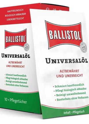 Серветки ballistol універсальні для очищення та догляду, 10шт/...