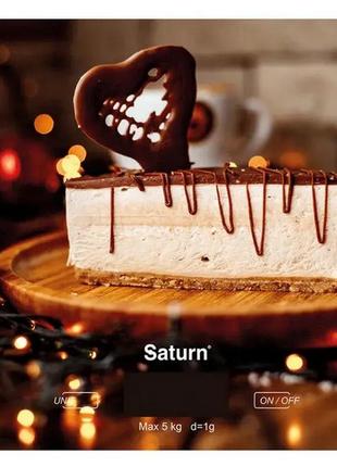 Веса кухонные електронные 5кг saturn-st-ks7833