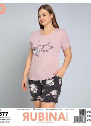 Жіноча піжама трикотажна футболка та шорти р.2xl,3xl,4xl.туреччина