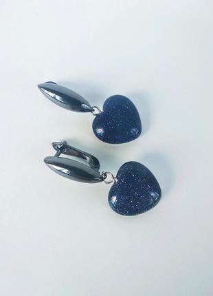 Сережки " сердце " з натурального каменю синій вантюрин