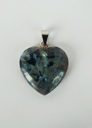 Кулон сердце, натуральный камень лабрадор