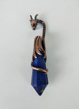 Чоловіча підвіска "дракон" з натурального каменю - лазурит на шнурку