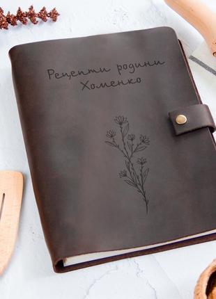 Кулінарна книга для запису рецептів, шкіряна книга рецептів а5/а6, 10 кольорів6 фото