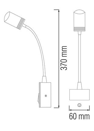 Подсветка зеркал-картин led "turna" 3w 4200k2 фото