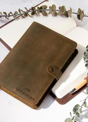 Кожаный блокнот а5 с именной гравировкой, кожаный ежедневник (разные цвета и выбор бумаги)2 фото