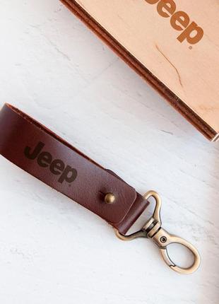 Кожаный брелок для авто audi, брелок для ключей с гравыровкой, коричневый3 фото