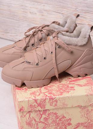 Жіночі кросівки d-connect beige з хутром