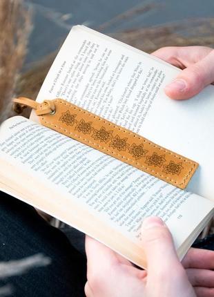 Шкіряна закладка для книг "соняшники", персоналізована закладка для книги5 фото