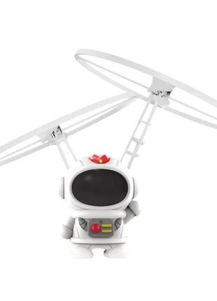 Індукційна іграшка, що летить космонавт jj0600 white