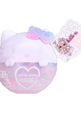 Игровой набор l.o.l.surprise! loves hello kitty сюрприз 594604