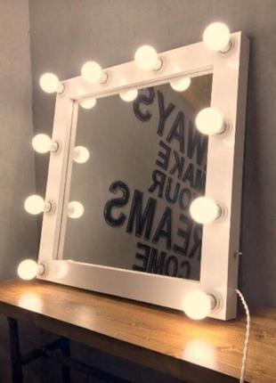 Зеркало с лампами